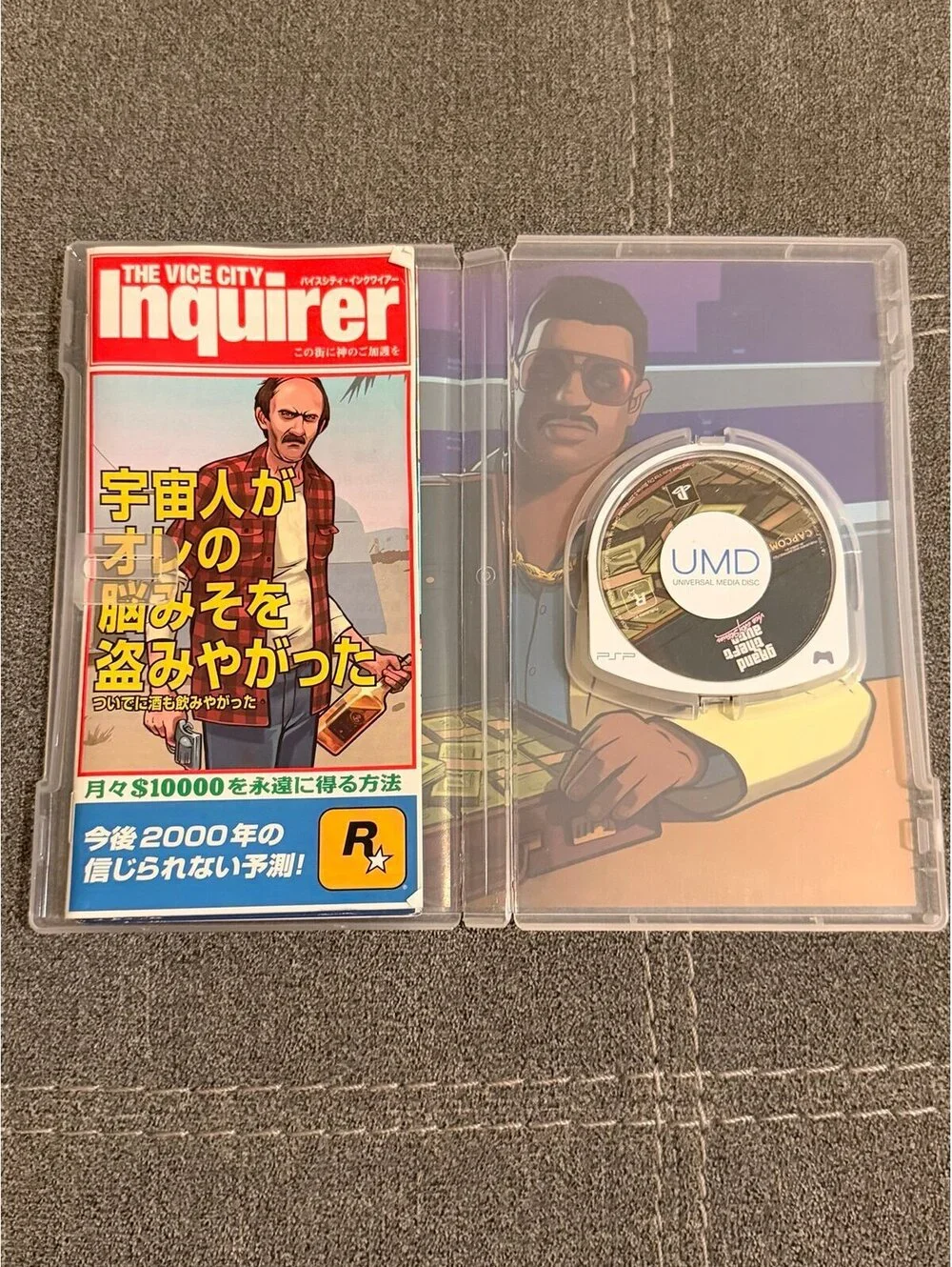 Grand Theft Auto: Vice City Stories (Japanese) for PSP